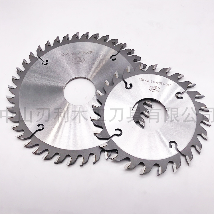 Woodworking Saw - Lama per Sega Circolare per Scanalature