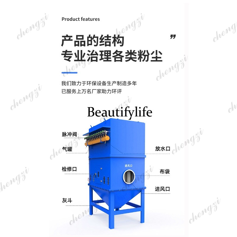 Filtro a sacco per la depolver - Woodworking Warehouse recensione e prezzo