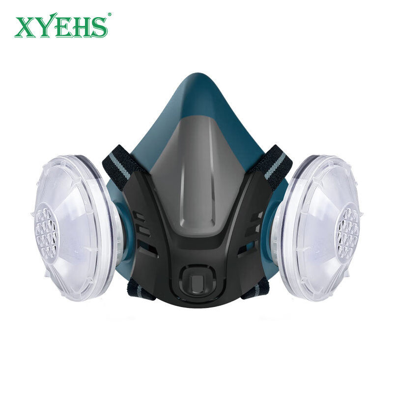 XYEHS maschera mezzo respirato - Woodworking Mask recensione e prezzo