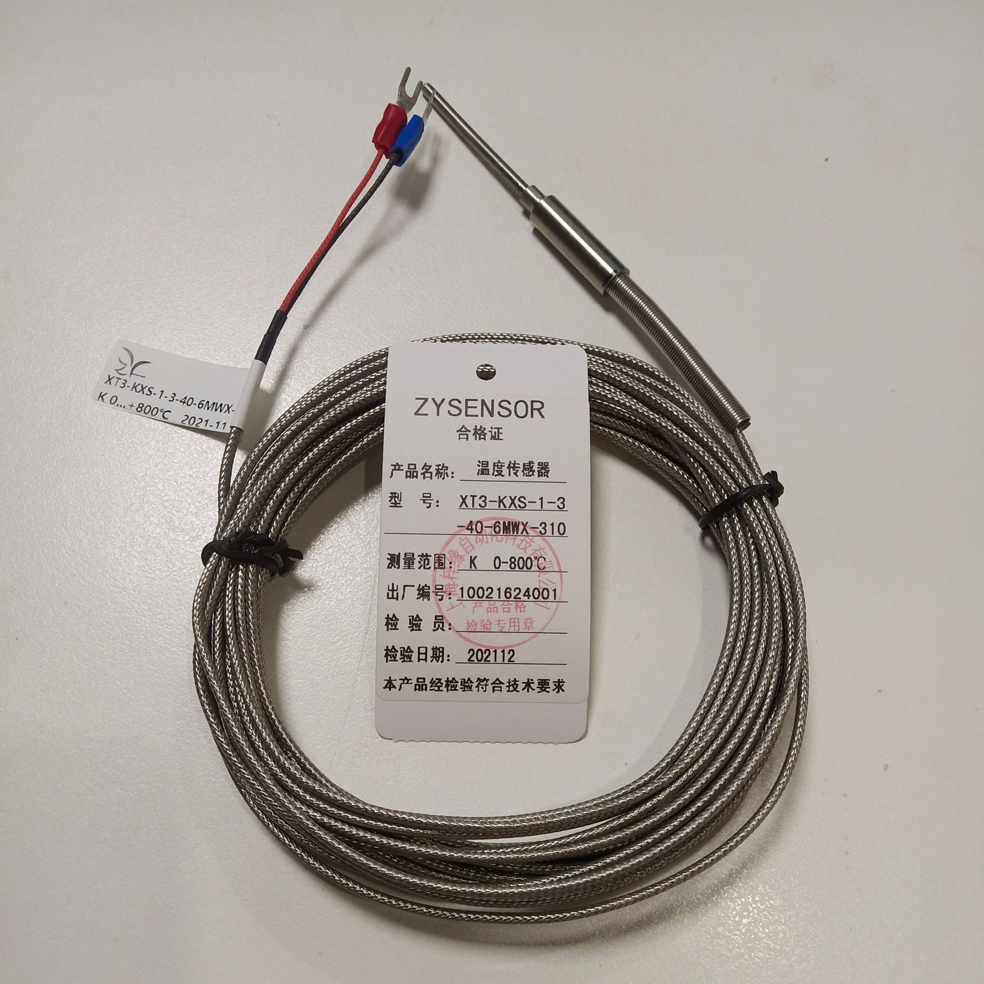 Termocoppia blindata indicizza - Woodworking Network recensione e prezzo