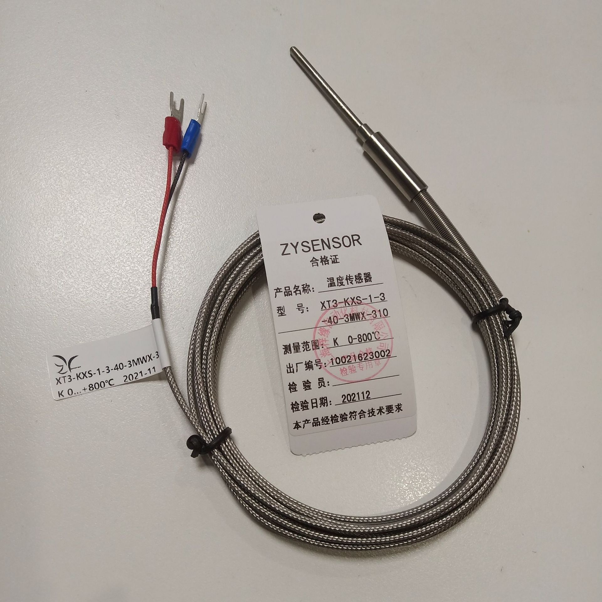 Termocoppia blindata indicizza - Woodworking Network recensione e prezzo