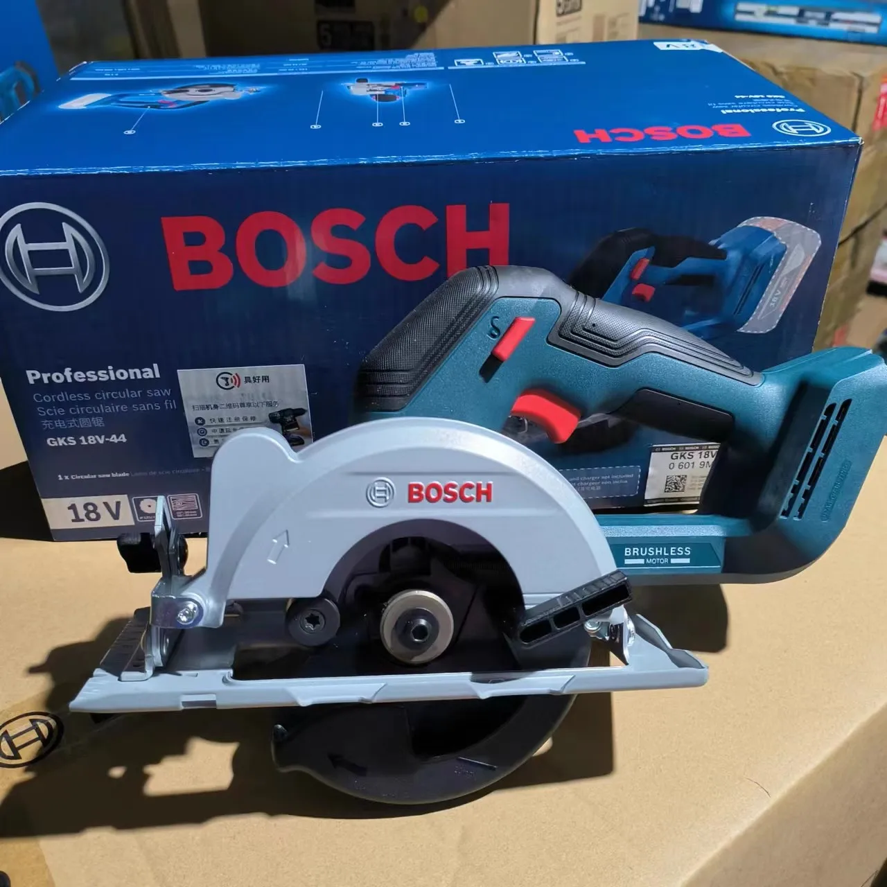 Sega Circolare Senza Spazzole  - Woodworking Saw recensione e prezzo