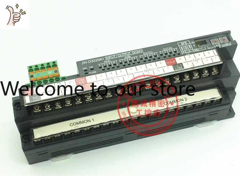 2026.4 JW-322MH DC24V Unità di - Woodworking Network recensione e prezzo