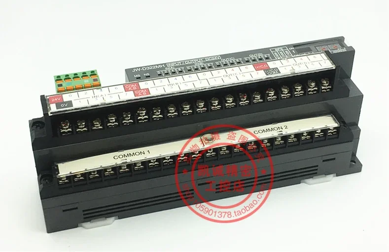 2026.4 JW-322MH DC24V Unità di - Woodworking Network recensione e prezzo