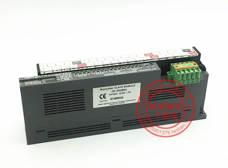 2026.4 JW-322MH DC24V Unità di - Woodworking Network recensione e prezzo