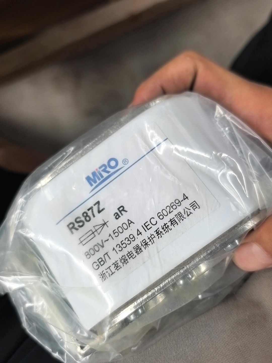 Fusibile Mingrong RS87Z 800V15 - Woodworking Warehouse recensione e prezzo