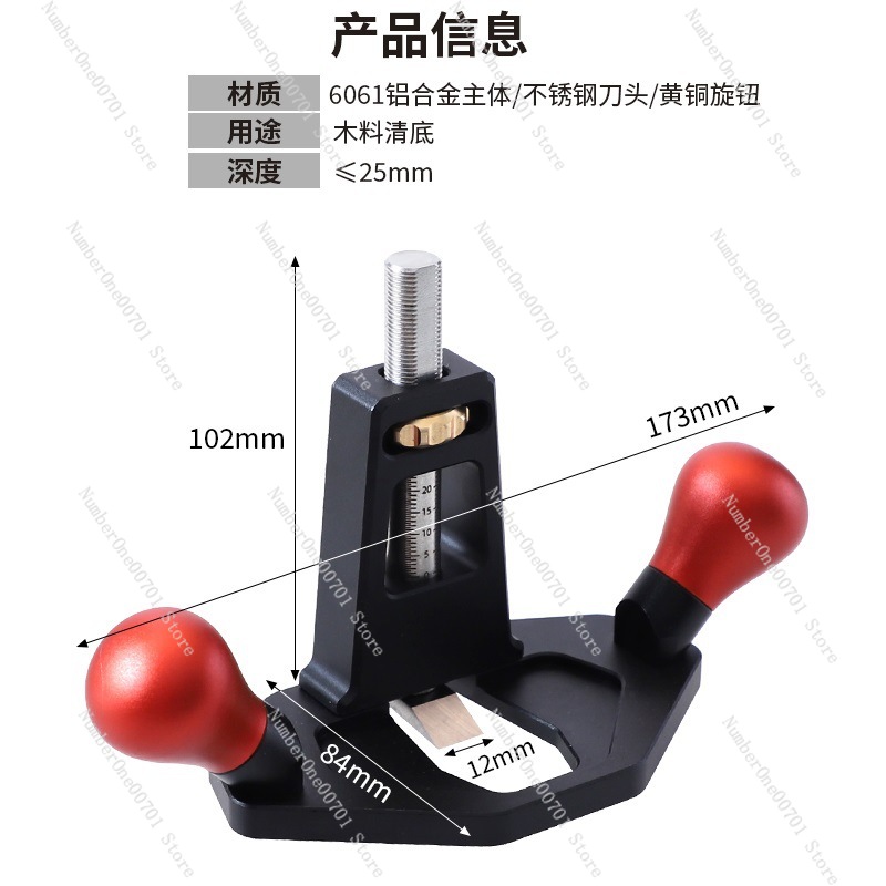Pialla per la pulizia di super - Shoulder Plane Rabbet recensione e prezzo
